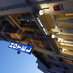 Novex Szálloda 2*