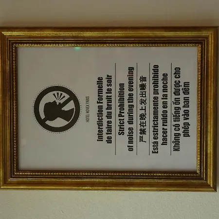 Hotel Novex 2*