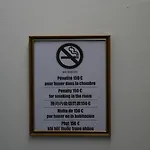 Novex Ξενοδοχείο